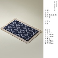 Original Japanese Style Heat Resistant Tea Mat Set Simple Versatile Two-Piece Dining Table Cloth Pad