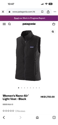 Patagonia 女款 Nano-Air 輕量背心/外套