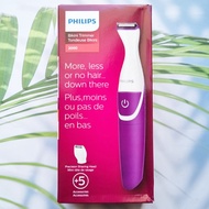 ฟิลิปส์เครื่องโกนขนไฟฟ้า สำหรับผู้หญิง เครื่องเล็มขน บิกินี Bikini Trimmer 2000 (Philips®)