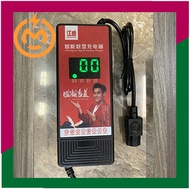 Cục sạc xe đạp điện xe điện 48V-20Ah ( sạc 4 bình lớn) hiển thị số bằng đèn led