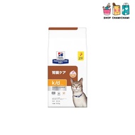 Hills Prescription Diet Cat Food Dry k/d KD Chicken Kidney Care for Cats Special Dietary Food 500g