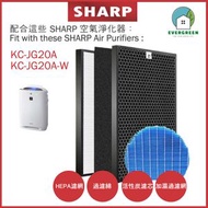 EVERGREEN.. - 適用於Sharp KC-JG20A KC-JG20A-W加濕空氣清新機 淨化器 備用過濾器套件替換用