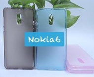 【FUFU SHOP】"買3免運" 諾基亞 Nokia6 / Nokia5 手機殼 矽膠套 果凍套 軟性透光布丁套