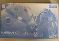 RG 1144 MSM-07 Z'GOK MASS PRODUCTION TYPE Model Kit 450