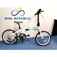 Tern Verge P18 20" White Red Folding Bike