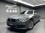 正2015年出廠 F10型 BMW 5-Series Sedan 520d 2.0 柴油 寂靜灰