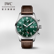 Iwc IWC Pilot Series Chronograph 41 Mechanical Watch Men's Container Gift Box Zhang Ruoyun Same Style IW388103