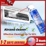 500ml Aircond Cleaner Spray Air Conditioner Cleaner for Air Con Dust Freeze Aircon Cleaner 空调清洁剂