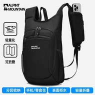 Elmont 12L Foldable Backpack Lightweight Outdoor Travel Backpack Commuter Travel Hiking Hiking Bag