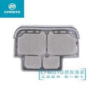 CFMOTO Chunfeng Motorcycle 400NK400GT650NK/Air Filter 650 CFMOTO Air Filter Element Filter