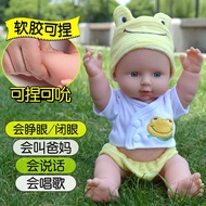 Kids Cartoon Soft Dolls Toys Animal With Music Singing English Song dolls baby toy girl soft glue sl