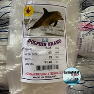 Pukat Jaring Ikan 025MM X 63MM X 39MD X 91.4MTR / Mata Tegak / Isi Kosong / Warna Putih / KKF / Thai