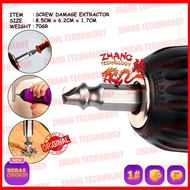 MATA DOL SCREW DAMAGE SCREW EXTRACTOR DRILL BIT