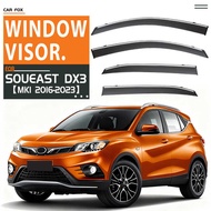 适用东南DX3车窗晴雨挡Soueast DX3 Window visor