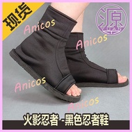[Source Anime COS] Naruto - Black Ninja Shoes Children Naruto Sasuke Haruno Sakura Hinata Kakashi