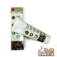 Youbao 3-Effect Hair Removal Cream 100g For Cats Nutritional Supplement Place Of Origin Australia (E