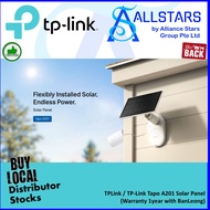 TPLink / TP-Link Tapo A201 Solar Panel (Warranty 1year with BanLeong)