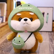 25CM Dinosaur Husky Dog Plush Toy Husky Soft Toy With Dinosaur Clothes Dog Toy Anjing Mainan Kanak K
