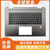 （筆電鍵盤）全新 HP 惠普 ZBook Studio X360 G5 C殼鍵盤 掌托 L34210-001