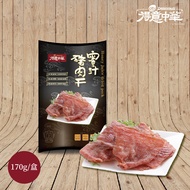 得意中華 蜜汁豬肉乾x4盒(170g/盒)