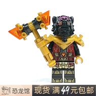 ninjago robot ninjago LEGO LEGO Phantom Ninja Minifigure njo812 Las King 71789 71793 71795 71796