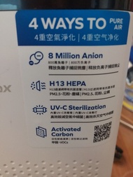 momax Pure Air Portable UV-C Sterilization Air Purifier AP10