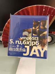 90%新 稀有品 周杰倫尋找周傑倫EP台灣阿爾發單標版CD+VCD 專輯 整體9成新 碟面有輕微花痕 播放正常 保存良好