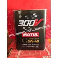Motul 300V Competition 5W40 2 Litres Made in France COD Puchong/Ipoh