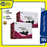 2 x Biocare MAQUI Berry Plus 12g x10 sachets Anti Aging