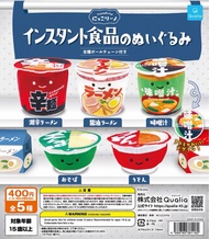 💎紫鑽商戶💎正版扭蛋 jp jellycat 杯面系列 公仔機批發/台主批發/夾公仔機批發