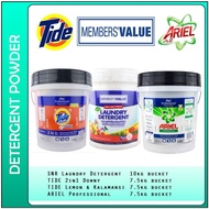 SNR TIDE ARIEL 10kg HE Laundry Detergent Powder Bucket/Tub S&R