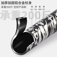 Multifunctional Hiking Stick Lightweight Foldable Telescopic Walking Stick Climbing Gear Hiking Gear