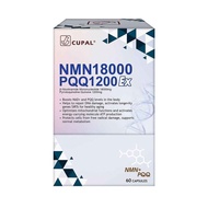 NMN 18000 PQQ1200 EX