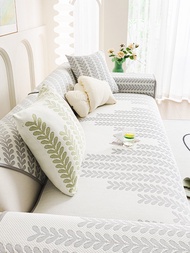 Mlife Cool Beanbean Sofa Cushion Nordic Style Leaf Pattern Sensation Cold Cover Mat Summer Essential