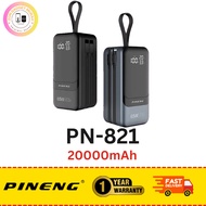 PINENG PN821 PD (20000mAh) 65W 2-Port Fast charging Power Bank with Type C Two-Way Cable for Phone