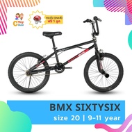 🔥ลดกระหน่ำ🔥พร้อมส่งจากไทย🇹🇭 จักรยานBMX Sixtysix 20 นิ้ว จักรยานเด็ก จักรยานเด็กราคาถูก bmx รถจักรยาน