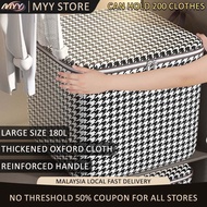 🔥Ready Stock🔥105L-220L Storage Bag Storage Box High Quality Non Woven Waterproof Oxford Folding Dust