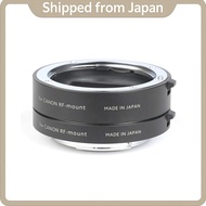 Kenko Digital Macro Extension Tube Set for Various Camera Mounts: Nikon F, Canon RF, Canon EOS EF/EF