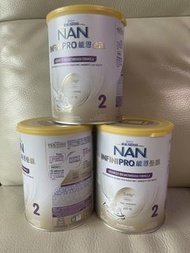 能恩全護2號，800 克裝，有3罐，雀巢 NAN INF赳PRO 2號奶粉