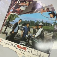 1973  許冠傑 上官靈鳳 茅瑛 江帆 劉永 田豐 黃家達《馬路小英雄》lobby card 經典紙品收藏 一套12張 $680幾十年歴史  品相如圖 日本古物 雜誌 歡迎郵寄/到旺角女人街本店選購