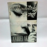 Andrei Aksana: Eternal Love