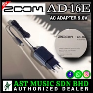 Zoom AD-16E 9 Volt Power Adaptor for Zoom Multi-Effects / AD16 / AD16E