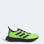 adidas Running 4DFWD 3 Running Shoes Men Green IG8978