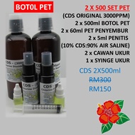 2x500ml p CDS Chlorine Dioxide Solution Detox mix  二氧化氯 排毒液 (3000ppm)