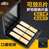 SOLO Reed case SR-85 Saxophone and Clarinet Reed Moisturizing Box Clarinet alto and soprano reed cli