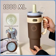 [Ready To Ship] Yeti Glass ️Stainless Steel Ceramic Coating Cold Storage 30oz/1000ML Portable Handle