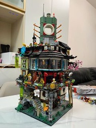 Lego NinjaGo City 70620