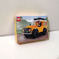 [Lego Creator] 40650 Land Rover Classic Defender
