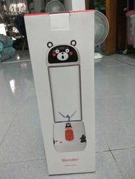 全新kumaMon blender 攪拌機