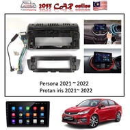 Proton Persona / Iriz 2022 Android Player Casing 10" inch